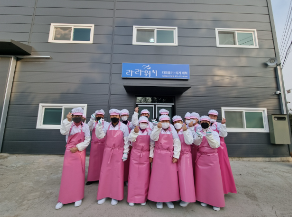 안성맞춤지역자활센터, 식판 세척사업 ‘라라워시 사업단’ 개업