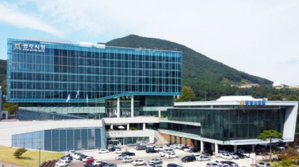 광주시청