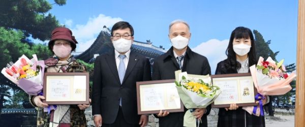 광주시, 음식문화 발전 유공 대상자 표창장 수여(