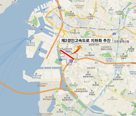 용현·학익구역 현황
