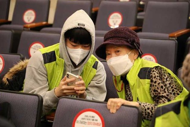 의정부시청소년수련관, 경기도 청소년 우수 프로그램 공모사업 선정 쾌거 ⓒ타임즈