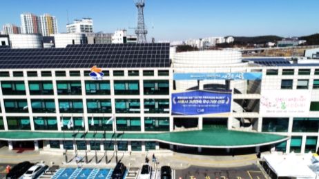 시흥시청