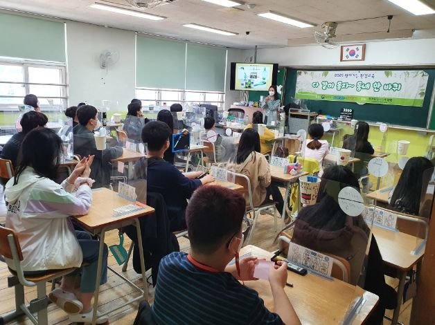 찾아가는 환경교육 ⓒ타임즈