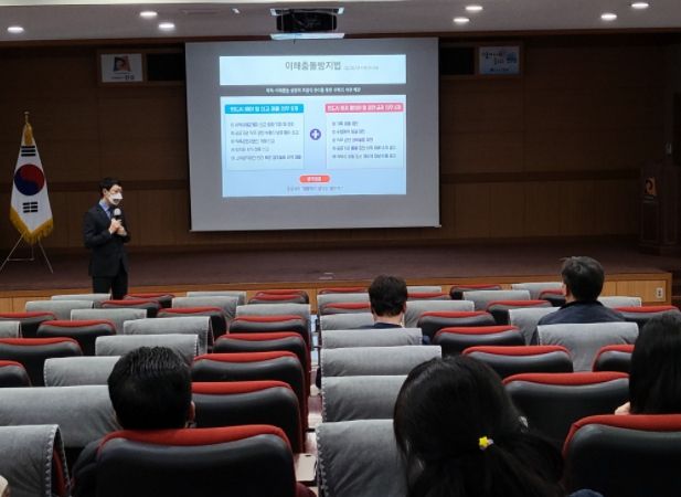 안성시농업기술센터 직원 청렴특강