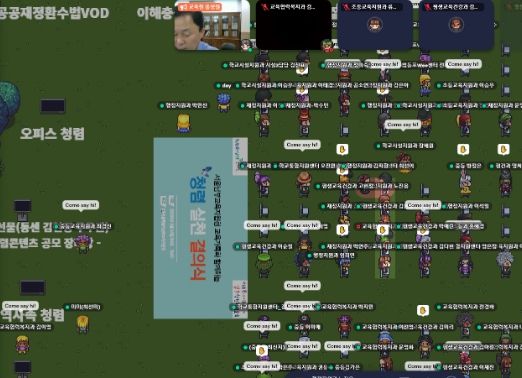 청렴실천결의식 ⓒ타임즈