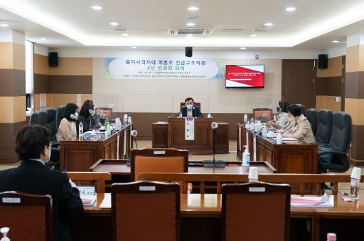 인천시의회 문화복지위원회, 복지사각지대 미혼모 관련 토론회