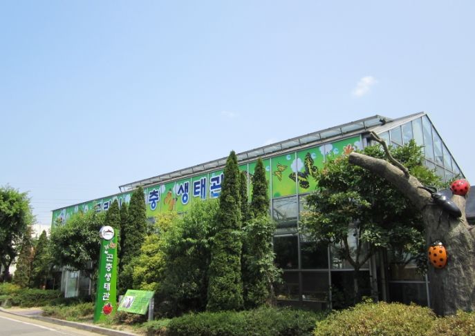 구리시, 곤충생태관 ⓒ타임즈