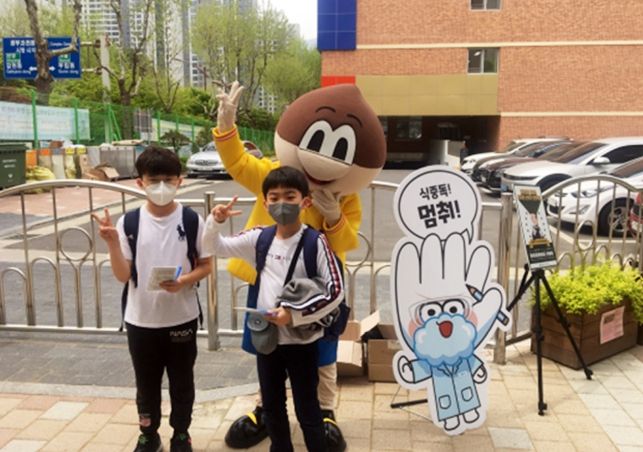 과천시, 식중독예방 홍보 및 지도점검 벌여