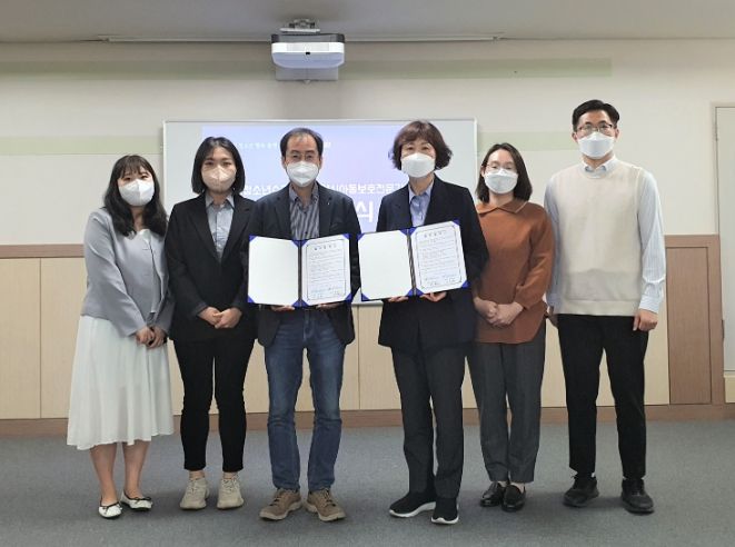만안청소년수련관 - 안양시아동보호전문기관 업무협약 체결 ⓒ타임즈