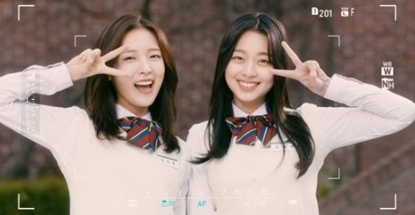 영화 '서울괴담'