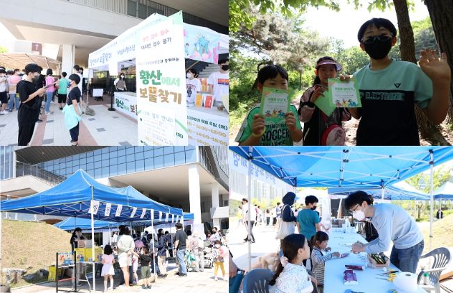 하남시청소년수련관, 어린이날 100주년 기념 행사 풍성하게 치러 ⓒ타임즈