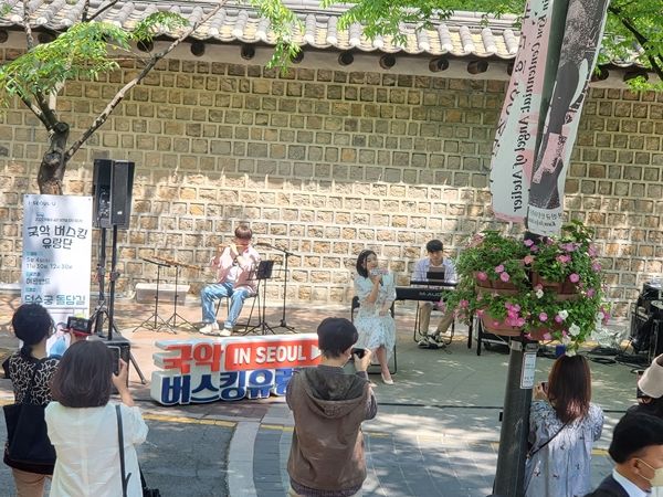 국악버스킹 1,2회차 현장사진(덕수궁 돌담길) ⓒ타임즈