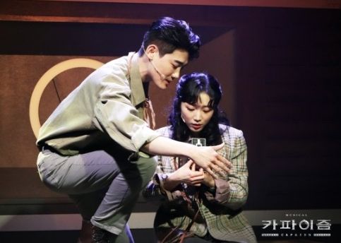 사진제공 = 네버엔딩플레이