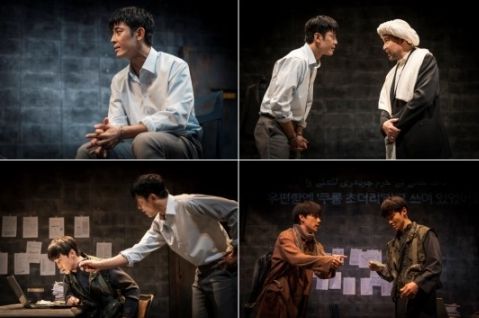 연극 '보이지 않는 손'