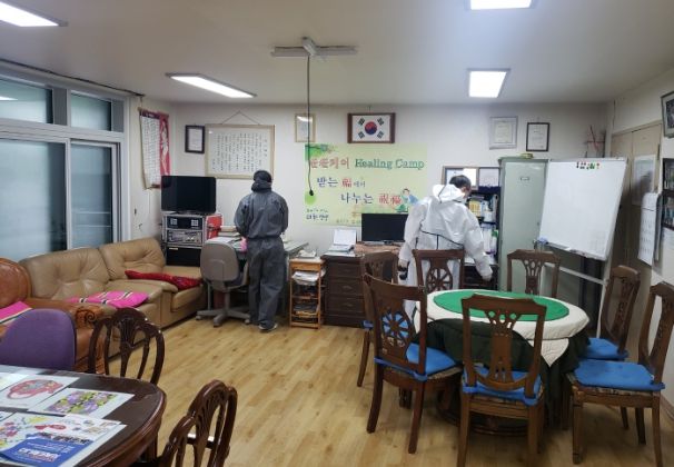 경로당 사전 점검 ⓒ타임즈