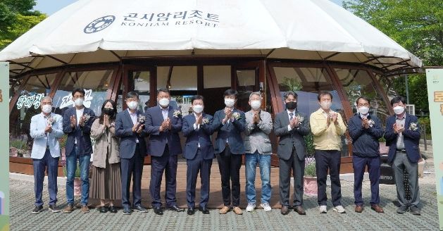 광주시, 곤지암리조트 내 로컬푸드 직매장 개장 ⓒ타임즈