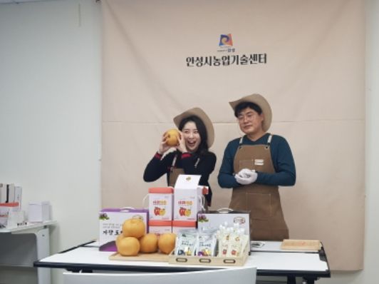 안성시농업기술센터, 농업인 라이브커머스 판매자 육성교육 실시