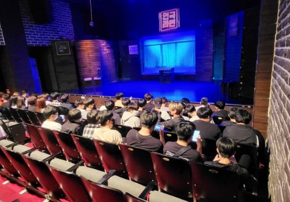 광주고등학교, 전 학년 현장체험학습