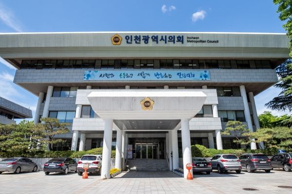 인천시의회