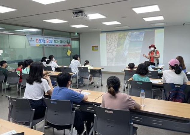 의정부시청소년수련관 '우리가족 환경지킴이' ⓒ타임즈