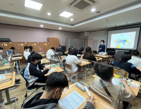 안양 석수청소년문화의집 방과후아카데미 인구보건복지협회 연계 슬기로운 피임 교육 운영