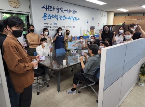 문화체육관광과 ‘창포 비누 청렴 행사’