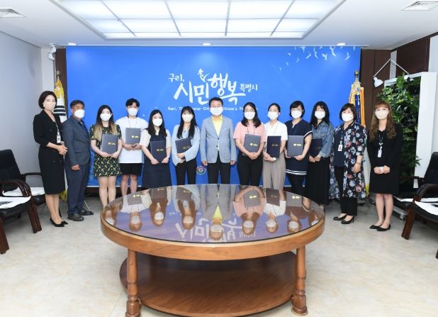 구리시, 2022년 제3기 SNS 서포터즈 위촉