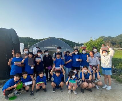 양평군, 청소년방과후아카데미‘또래공삶’딸기체험 진행