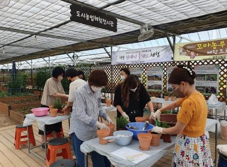 광주시, 시민과 함께하는 반려 식물 교육 추진