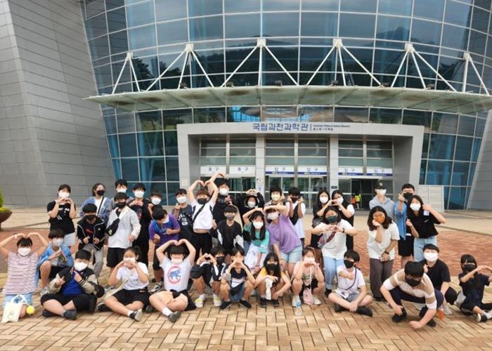 용인시청소년수련관 청소년방과후아카데미
