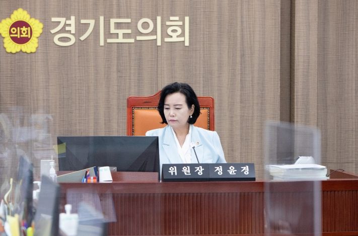 경기도의회 교육기획위원회 소관 경기도교육청 결산심사 실시
