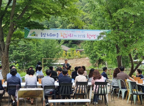 팜파티 프로그램