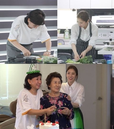 SBS 너는 내 운명