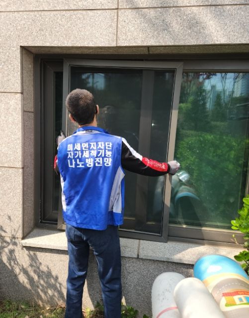 구리시, 미세먼지 차단방진망 확대 설치