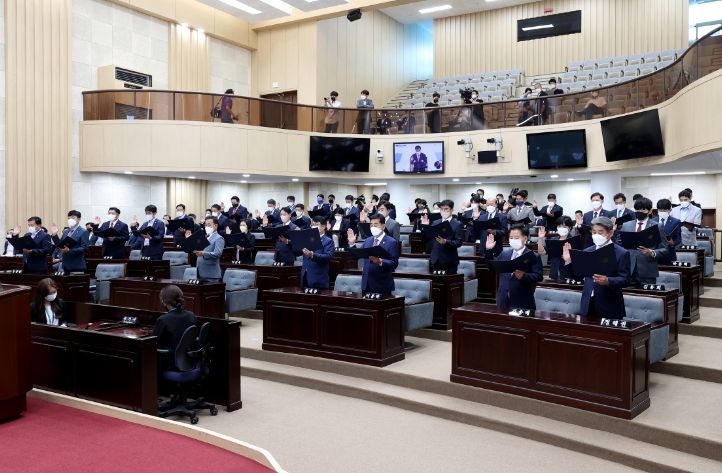 제9대 인천광역시의회 개원