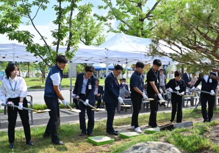 민선8기 군수 취임 기념 식수 행사
