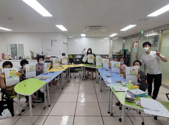 구리시 치매안심센터, 「기억사랑예방학교」 1기 첫 개강