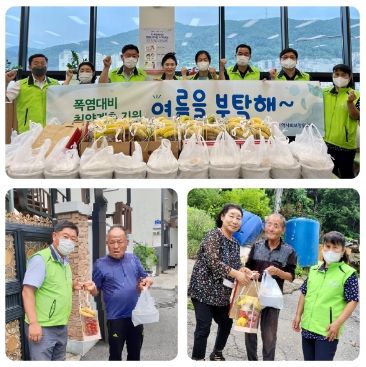 광주시 쌍령동 지역사회보장협의체, 폭염 대비 취약계층 지원사업 실시