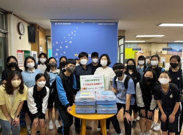 구리시 교문1동, 서울삼육중학교로부터 후원품 전달