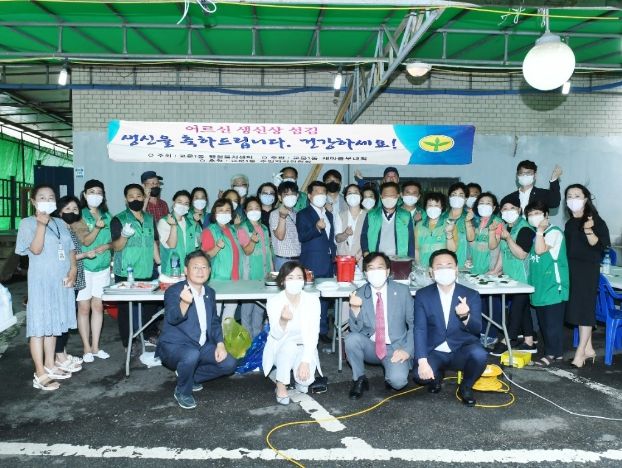 관내 독거어르신 50가구에 보양식 삼계탕 대접