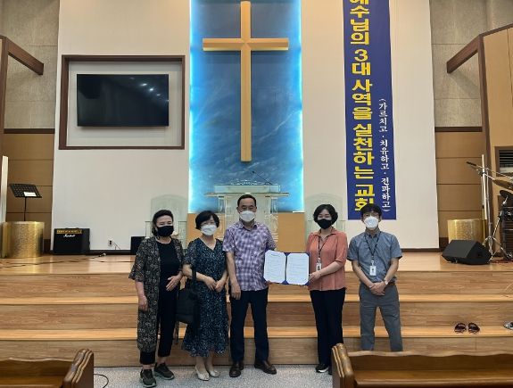 구리시 동구동, 행복드림냉장고 3호점 운영 위한 협약식 개최