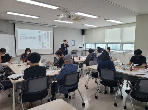 구리시, 제5기 지역사회보장계획 수립 워크숍