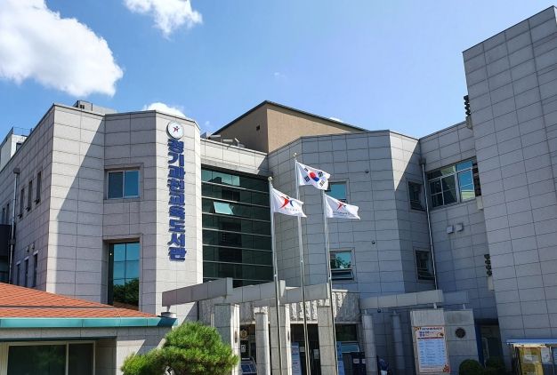 경기과천교육도서관