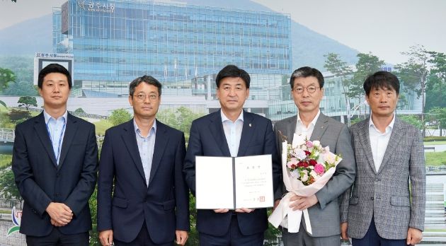 광주시, 경기도 기업SOS대상 평가 최우수상 수상