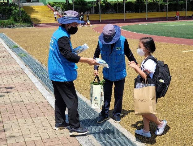 죽산 행복마을 홍보