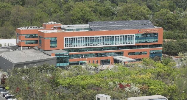 경기도교육청북부청사