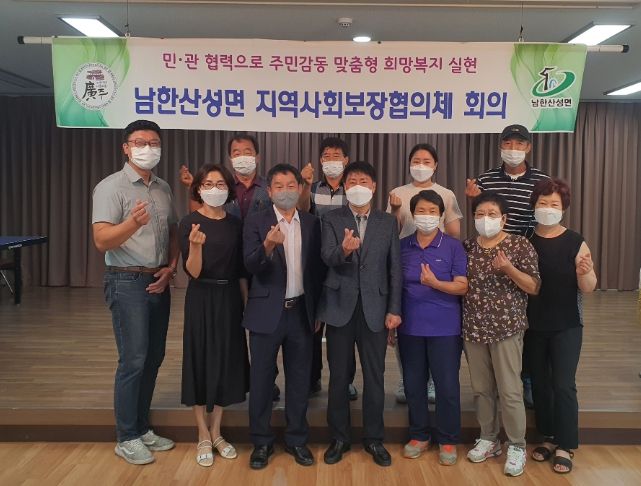 제3차 정기회의