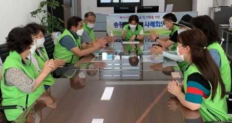 광주시 송정동 지역사회보장협의체, ‘다 함께하는 삶-뽀송한 여름나기 지원사업’ 추진