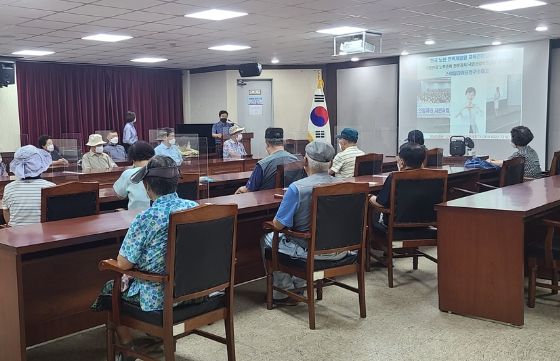 광주시 광남2동, 노인 일자리 참여자 혹서기 대비 안전교육 실시