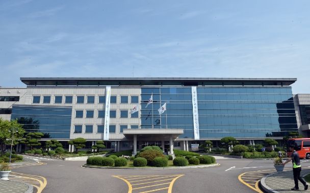 경기도교육청 남부청사 ⓒ타임즈
